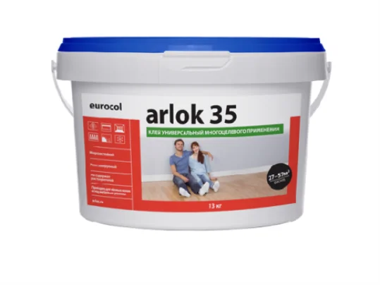 Клей Arlok 35 (13 кг) 230-490 г/м2, контактный для ПВХ покрытий в Новосибирске