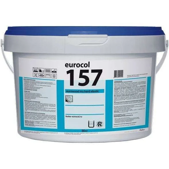 Клей Forbo 157 для всех типов паркета морозостойкий 16кг в Новосибирске