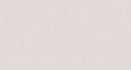 Обои Loymina Origins ALS8, 001 в Новосибирске