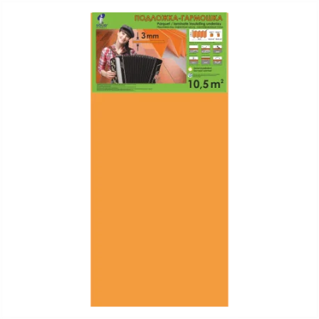 Подложка Солид 3мм гармошка (10,5м2) в Новосибирске