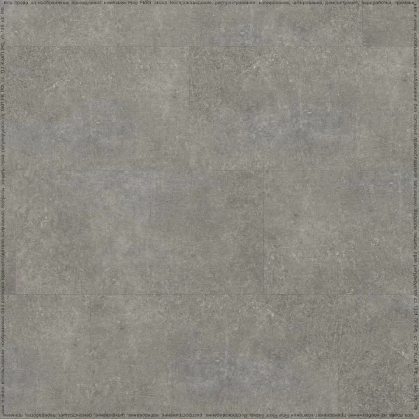 Кварц-виниловая плитка FineFloor Stone Шато Де Лош FF-1559 в Новосибирске