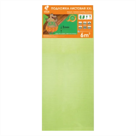 Подложка Солид 3мм листовая салатовая (6м2) в Новосибирске