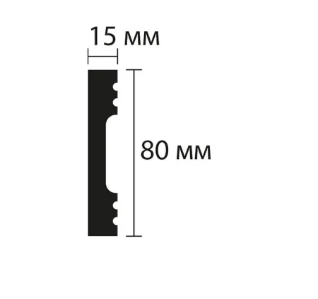 Плинтус NMC Wallstyl FD8 (80х15х2000 мм) в Новосибирске