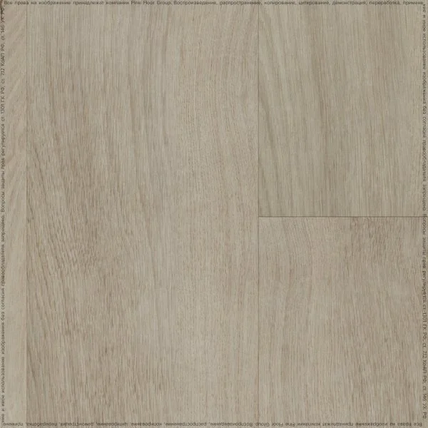 Кварц-виниловая плитка Fine Floor Rich Дуб Монтекристо FF-2098 в Новосибирске