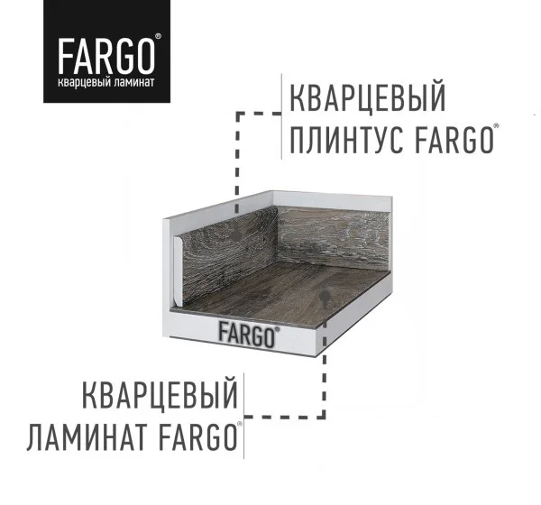Кварцевый плинтус Fargo 81996-10 Дуб Марракеш 80х11х2200 мм в Новосибирске