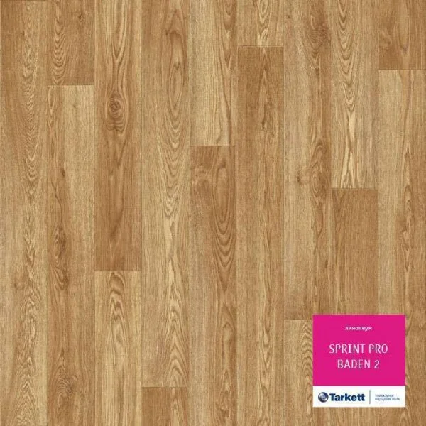 Линолеум Tarkett Sprint Pro Baden 2 3 м в Новосибирске