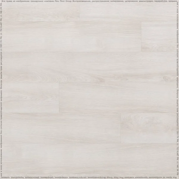 Кварц-виниловая плитка FineFloor Wood Дуб Гримстад FF-1438 в Новосибирске
