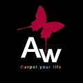 Ковровое покрытие AW купить в Новосибирске по выгодной цене Ковровое покрытие AW в Новосибирске