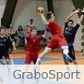 Коллекция GraboSport Mega в Новосибирске