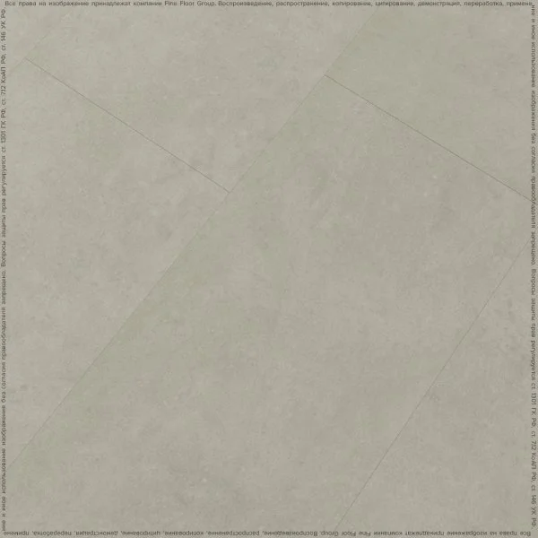 Кварц-виниловая плитка FineFloor Stone Штирум FF-1461 в Новосибирске