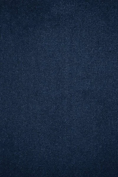 Ковровое покрытие AW Prima 74 - (4м) в Новосибирске