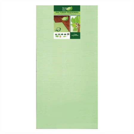 Подложка Солид 3мм листовая (5м2) в Новосибирске