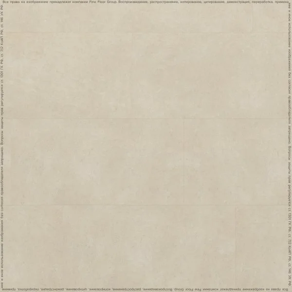 Кварц-виниловая плитка FineFloor Stone Сан Вито FF-1590 в Новосибирске