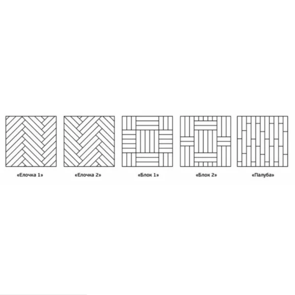 Кварц-виниловая плитка Fargo Herringbone 44-88292-004 Дуб Дартмур (Градиент) в Новосибирске