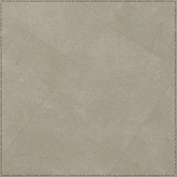 Кварц-виниловая плитка FineFloor Stone Бенрат FF-1464 в Новосибирске