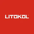 Затирочные смеси Litokol в Новосибирске