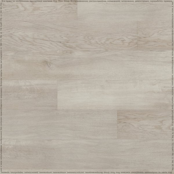 Кварц-виниловая плитка Fine Floor Rich Дуб Тира FF-2087 в #REGION_NAME_DECLINE_PP#